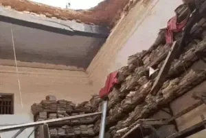 Raipur Collectorate Roof Collapse