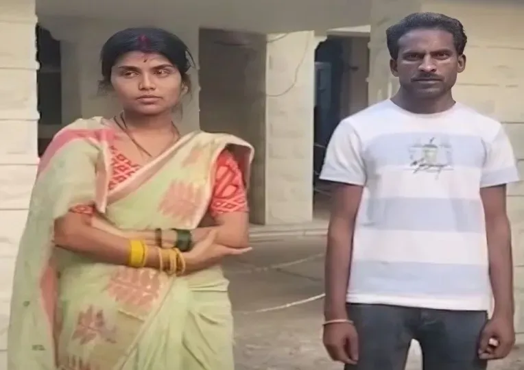 Rinki Pradeep Love Story vidisha mp