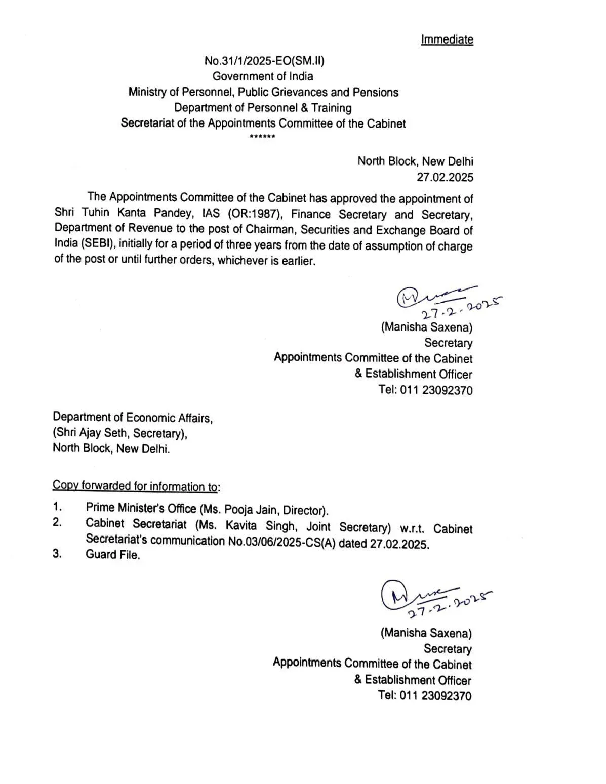 SEBI chairman IAS Tuhin Kanta Pandey