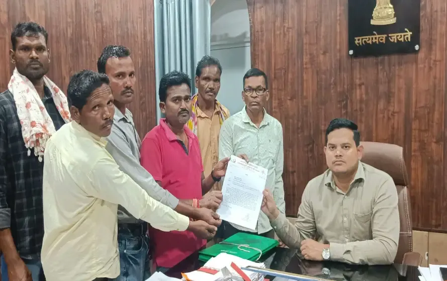 CG Forest Guard Exam Controversy