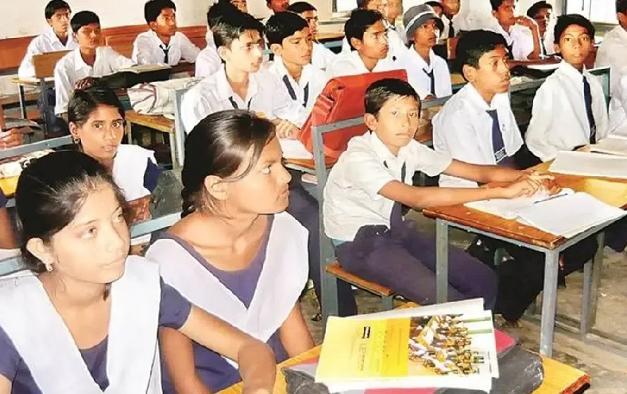 CG School New Syllabus