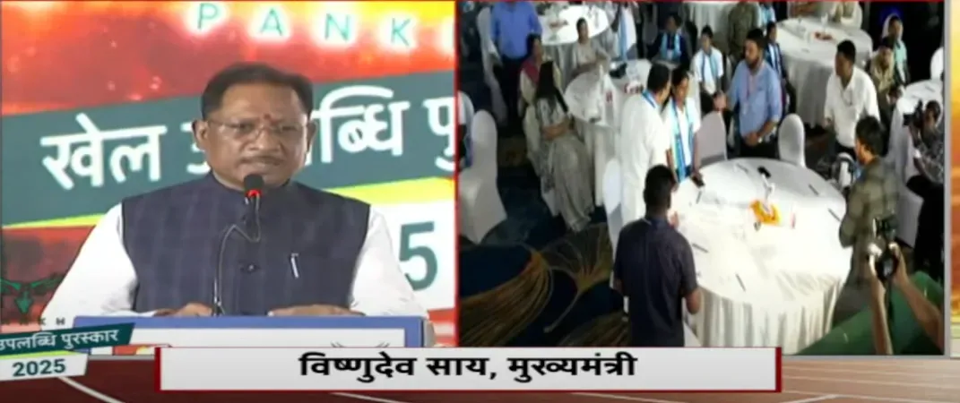 CM Vishnudeo Sai reached the Pankh Sports Awards ceremony