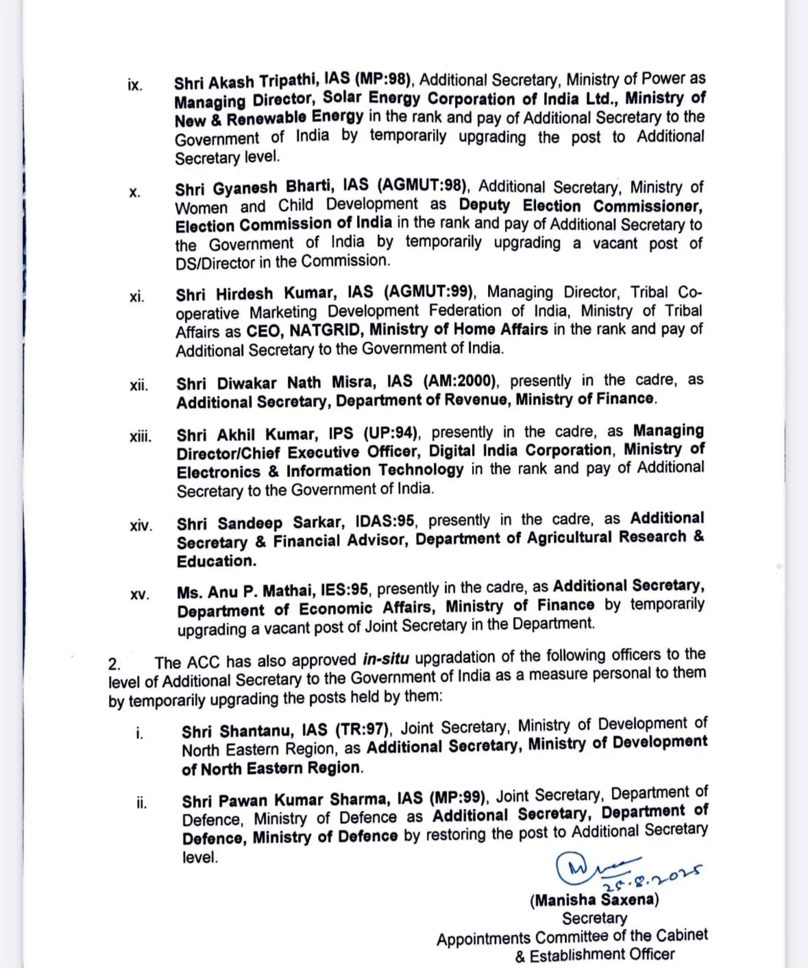 Senior IAS Transfer Central Deputation order