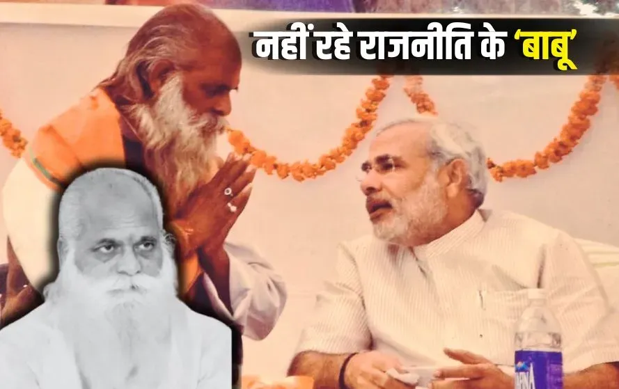 Shankarlal Tiwari Nidhan