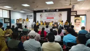 Sharad Chandra Behar