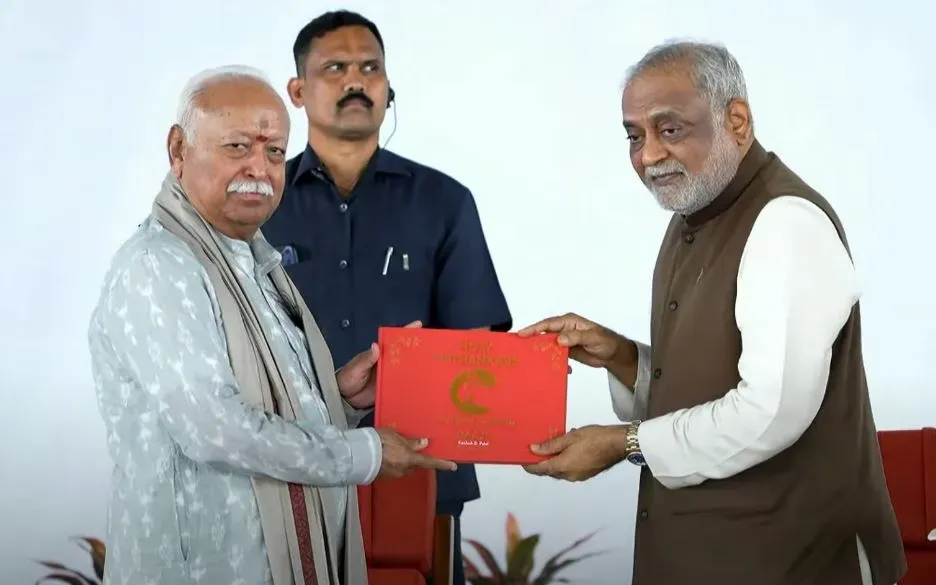 Shree Krishna Janmashtami Heartfulness