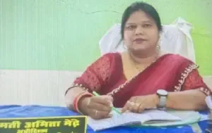 CG Superintendent Suspended