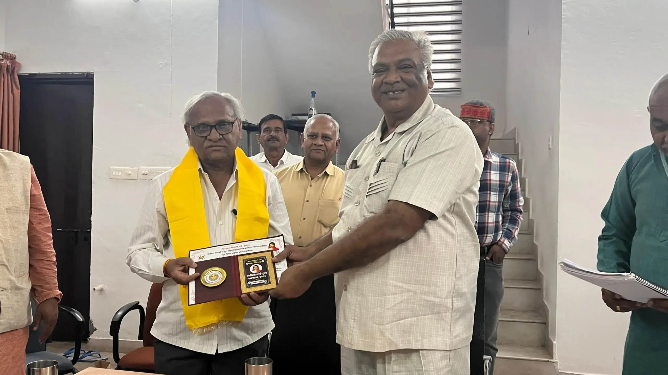 Teachers Reference Group