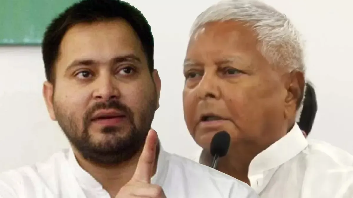 Tejashwi-Lalu