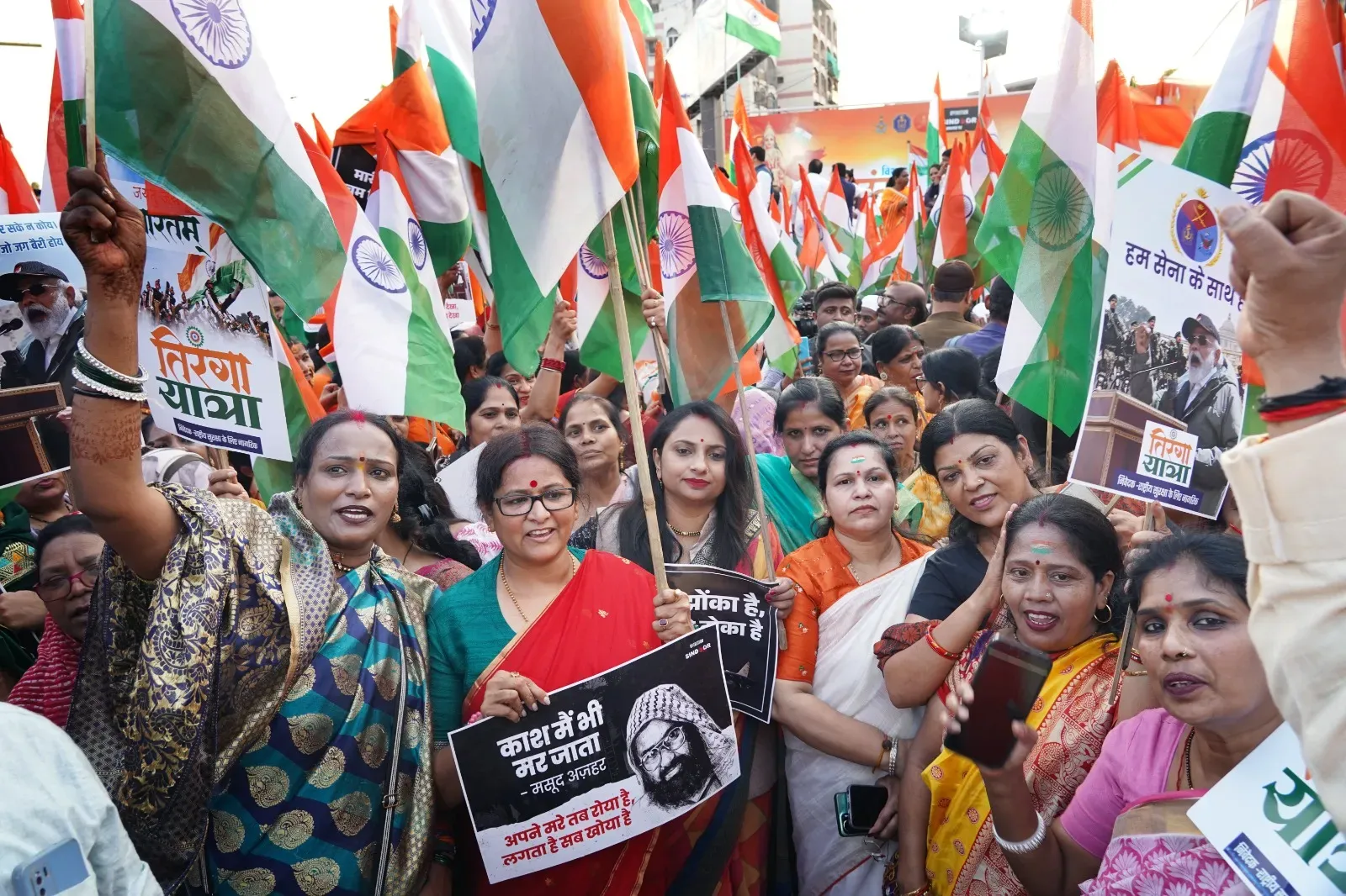Tiranga Yatra Bhopal