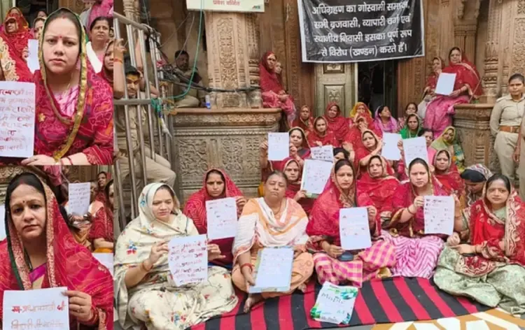 UP Banke Bihari Corridor protest women goswami writes blood letter update zxc