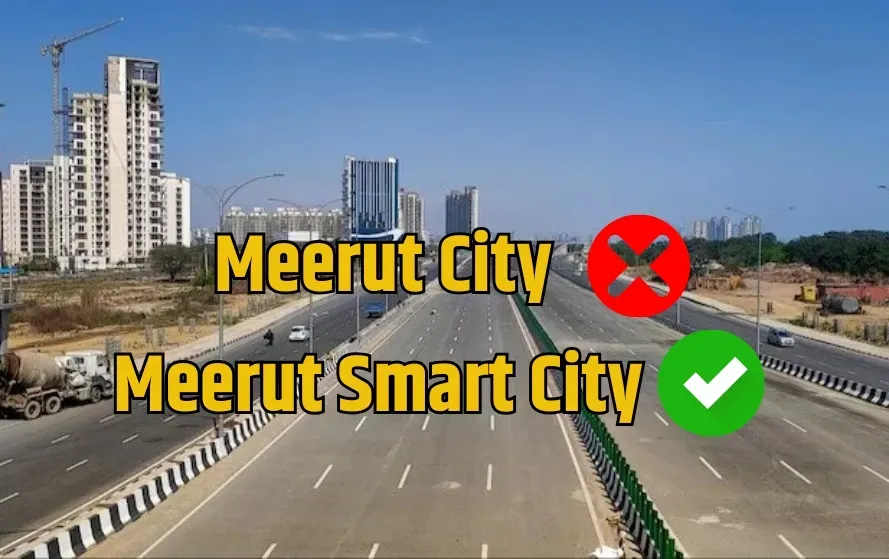 UP CM Yogi Adityanath Meerut Integrated development plan news zxc