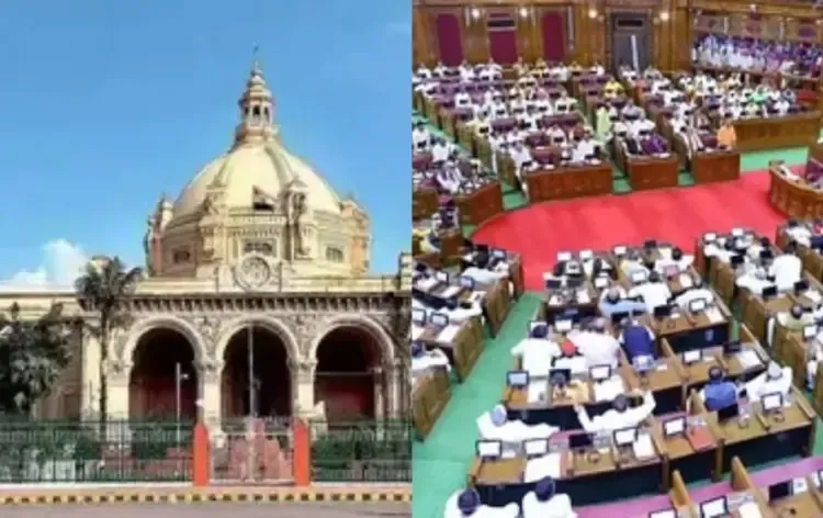 UP Lukncow Assembly Monsoon Session 11th august 2025 CM Yogi adityanath zxc