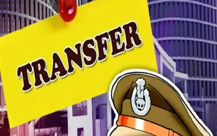 UP Police Transfer rishabh yadav becomes ACP Lucknow Cyber Crime zxc (2)