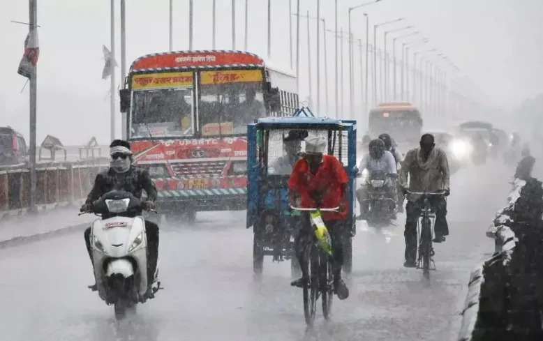 UP Rainfall Alert Weather Forecast Update zxc