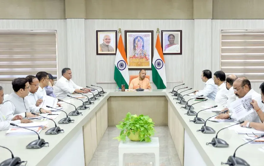 UP lucknow CM Yogi Adityanath agriculture department review meeting