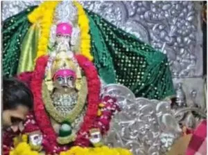 Ujjain Maa Harsidhhi Mandir Rajat Mukhota Darshan