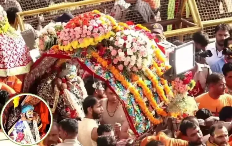 Ujjain Mahakal Sawari 2025