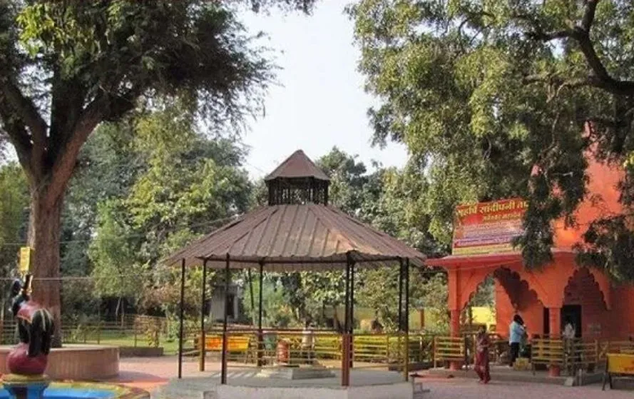 Ujjain Sandipani Ashram