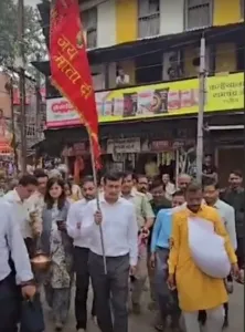 Ujjain Shaskiya Nagar Puja