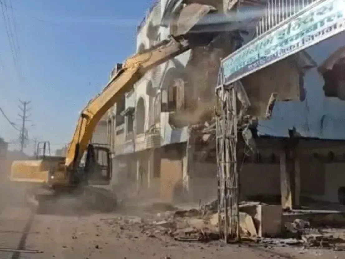 Ujjain Simhastha 2028