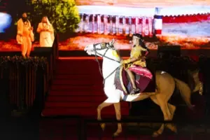 Vikramaditya Natya Mahotsav