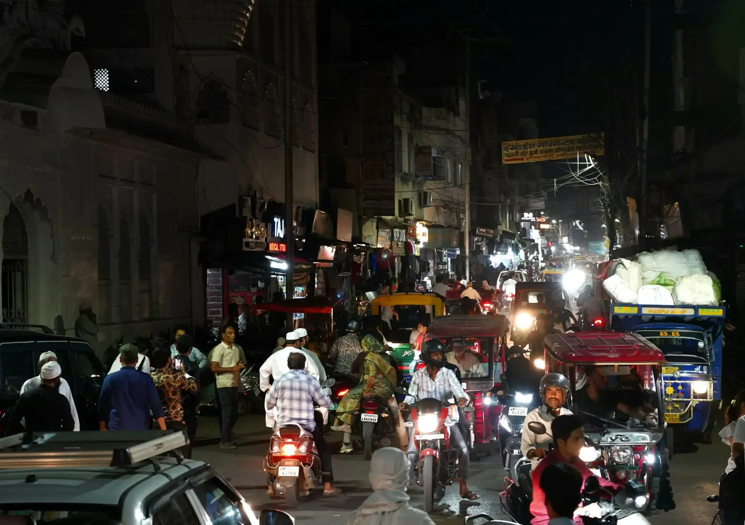 Wakf law muslim protest