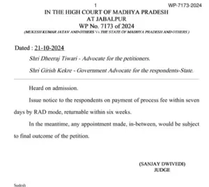 Warg-2-Shikshak-Bharti-Court-Order