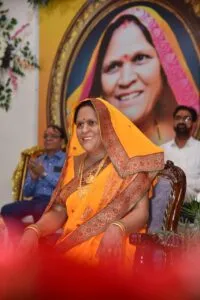 World Older Persons Day