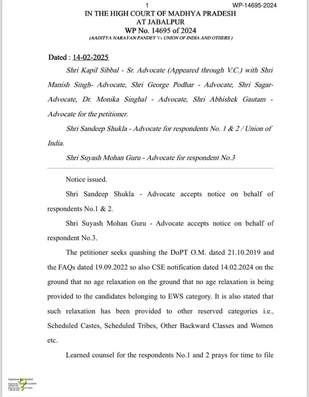 MP High Court UPSC Exam 2025