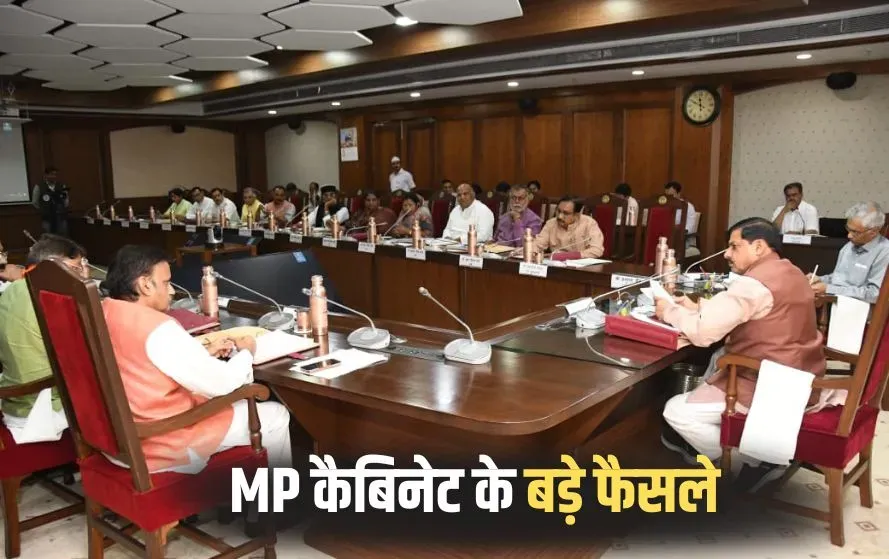 MP Cabinet Meeting 2025