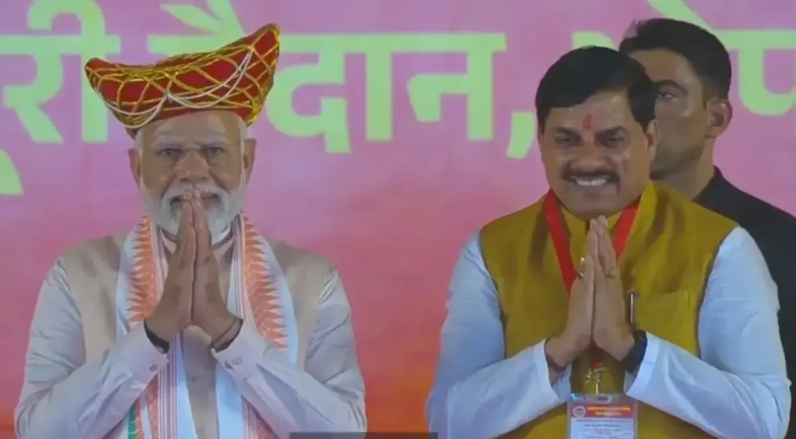 PM Modi Bhopal Visit