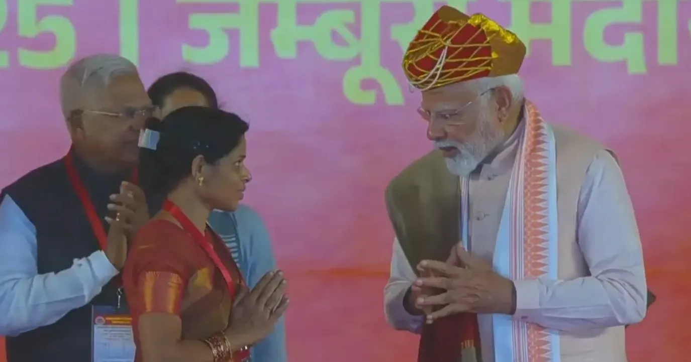 PM Modi Bhopal Visit