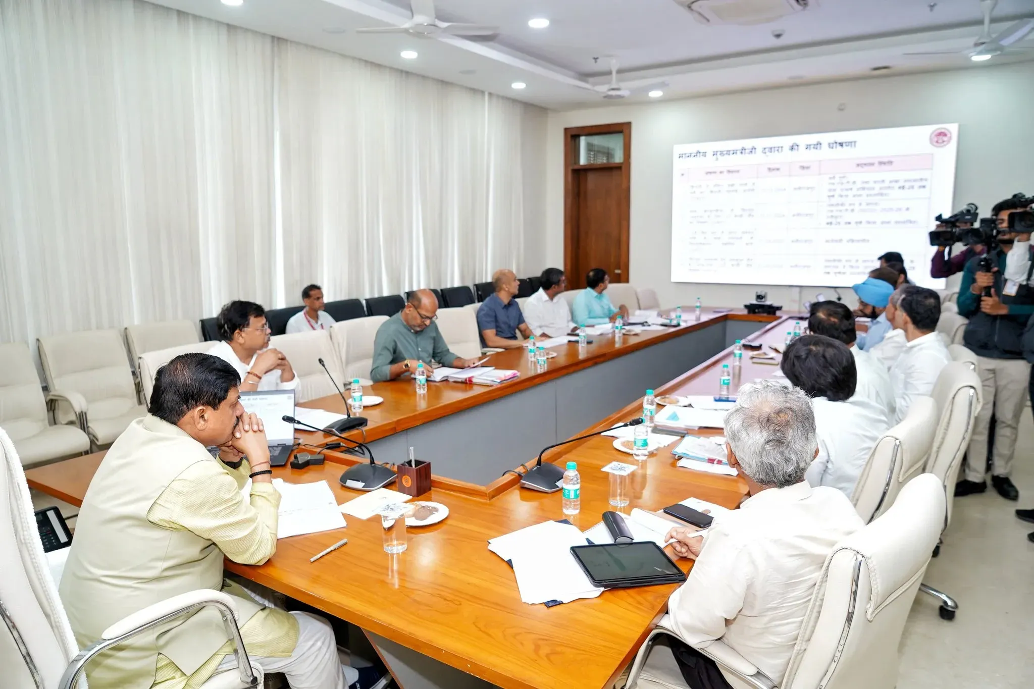 Madhya Pradesh Electricity Smart Meter Benefits