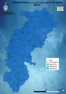 Chhattisgarh Rainfall Data