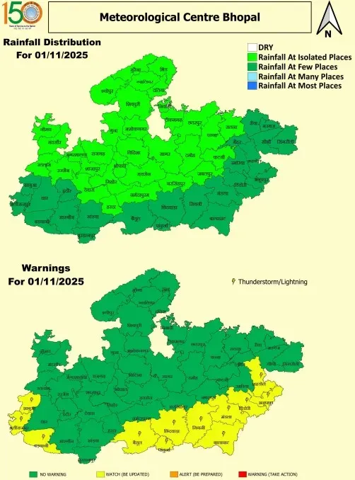 1 Nov 2025 MP Map