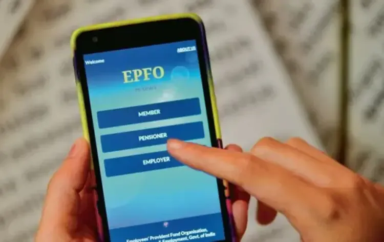 EPFO UAN Update Deadline