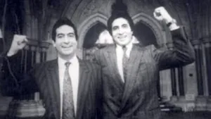 amitabh with brother