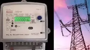 Chhattisgarh Half Electricity Bill Scheme Change