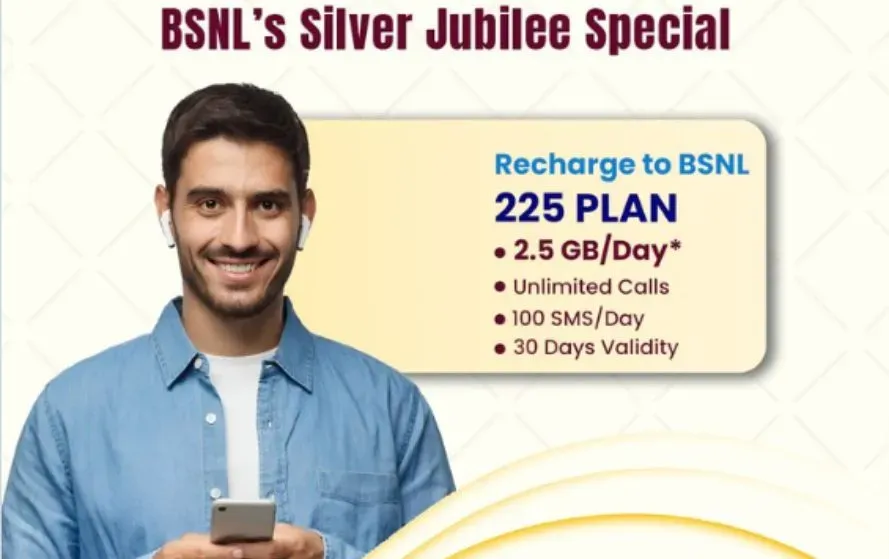 bsnl-silver-jubilee-225-prepaid-plan-2-5gb-data-unlimited-calling hindi news zxc