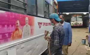 bus paint