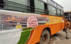 bus paint gorakhpur