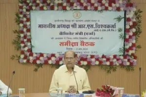 cg meeting rs vishwakarma