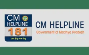 cm helpline