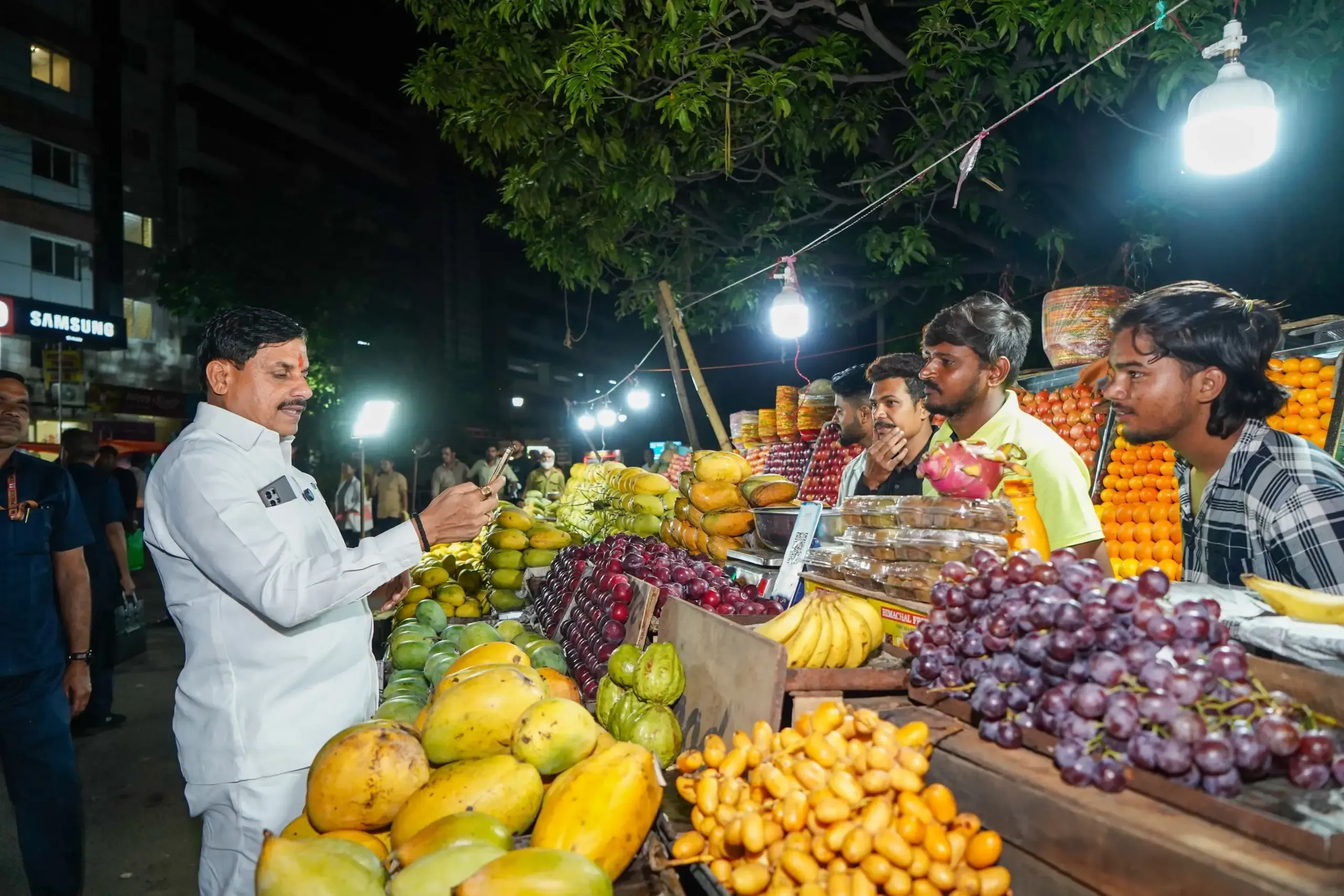 cm mohan qr code scan bhopal