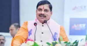 cm mohan yadav vidisha visit