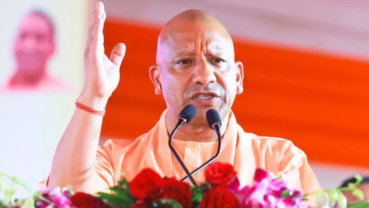 cm yogi adityanath