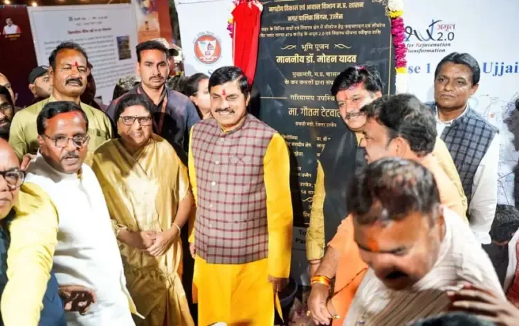 मुख्यमंत्री मोहन यादव उज्जैन में 'विकास कार्यों के भूमि-पूजन एवं होली मिलन समारोह' में सम्मिलित हुए।