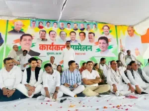 congress jitu patwari Harish Chowdhary