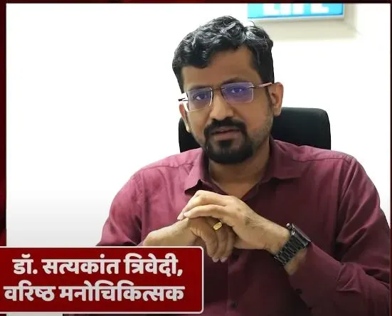 doctor satyakant trivedi